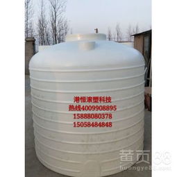 【食品级4000升塑料大水桶4吨t圆形平底水塔水箱化工运输桶厂家直销】-