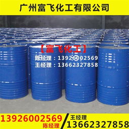 惠州氯化石蜡52生产厂家,长链氯化石蜡 已认证 ,氯化石蜡高清图片 高清大图