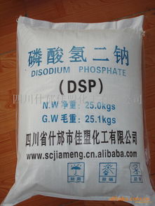 佳盟化工产品 产品图片 加盟店怎么样