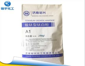 河北锐钛型钛白粉价格