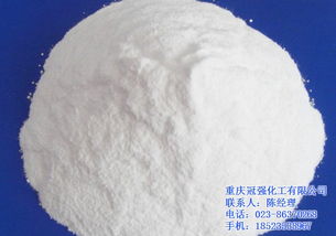 纯碱,重庆冠强化工,重庆纯碱厂家