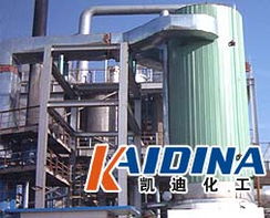 kd l312专供导热油炉清洗剂 1元 公斤