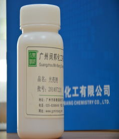 广州闵邦化工 图 光亮剂作用 光亮剂