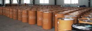 柴油抗磨剂_盘锦科瑞特化工_世界工厂网