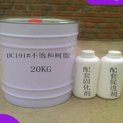 郑州鹏辉化工产品简介,电话,地址,网站-郑州鹏辉化工产品