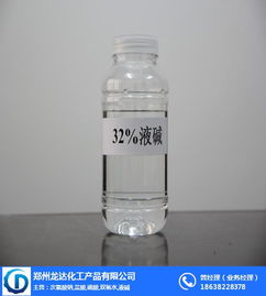 河南液碱 液碱浓度测量 郑州龙达化工