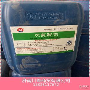 漂白液价格 型号 图片