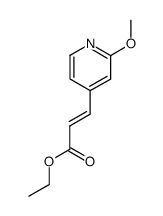 化工产品 casno.快速索引 1 第 135 页洛克化工网