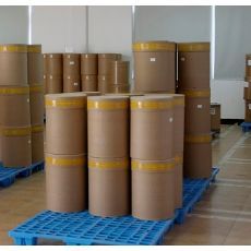 河南省化工中间体供应|河南省化工中间体产品|河南省化工中间体|东商网 第80页