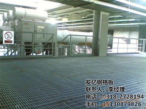 钢格栅,售后无忧