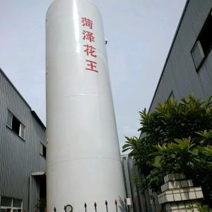 食用液氮价格 型号 图片